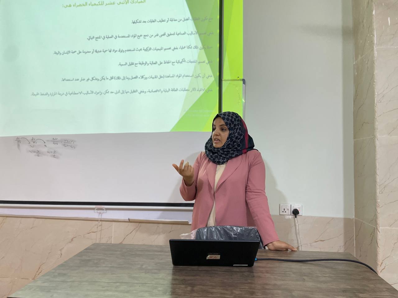 كيفية استخدام الانترنيت بشكل آمن
