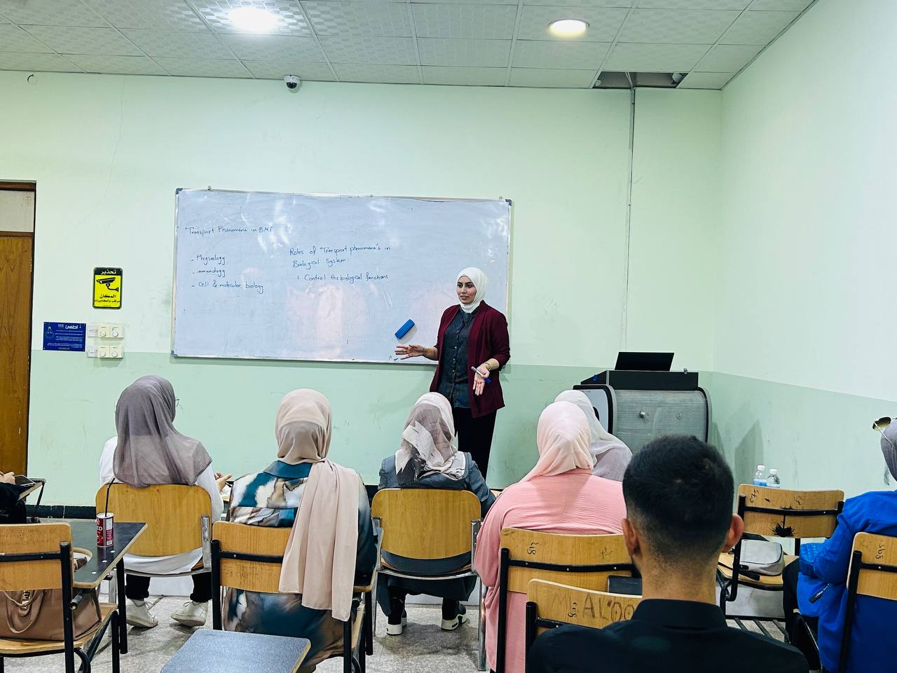 ورشة "Transport phenomena"