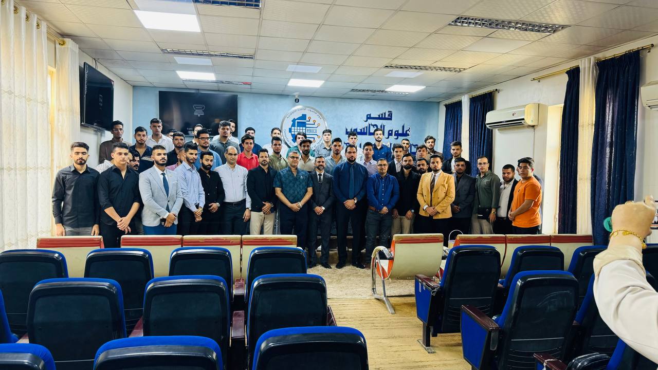 نظم قسم الأمن السيبراني سفرة علمية إلى الجامعة التكنولوجية - قسم علوم الحاسوب