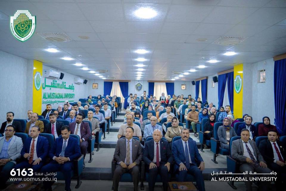 يوم الصيدله العالمي 
