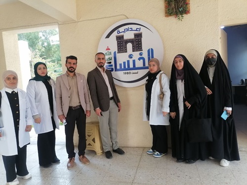 default image