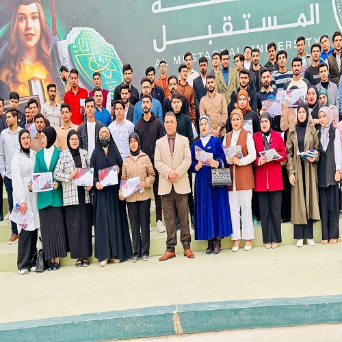 حمله توعويه طلابيه في اروقة جامعة المستقبل  بعنوان  أنيميا البحر المتوسط 