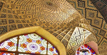 مقال علمي بعنوان "الجمال في الفن الإسلامي " للأستاذ الدكتور عارف وحيد
