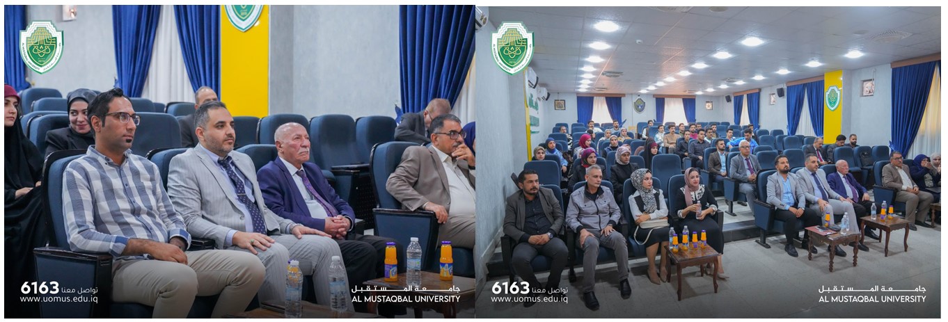 قسم تقنيات المختبرات الطبية في كليه التقنيات الصحية والطبية يقيم ندوه علميه عن المستجدات في علاج امراض الدم النزفية