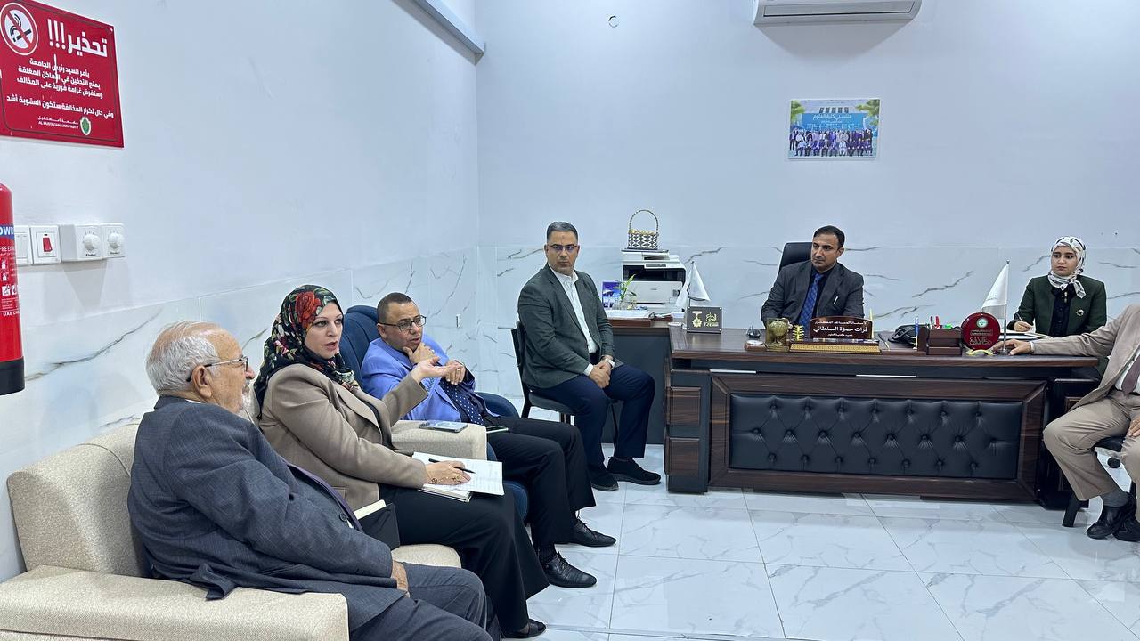 يعقد اجتماعا السيد عميد كلية العلوم (الاستاذ الدكتور فرات حمزة السلطاني) مع السادة رؤوساء ومقرري الاقسام حول التنمية المستدامة ,,،..