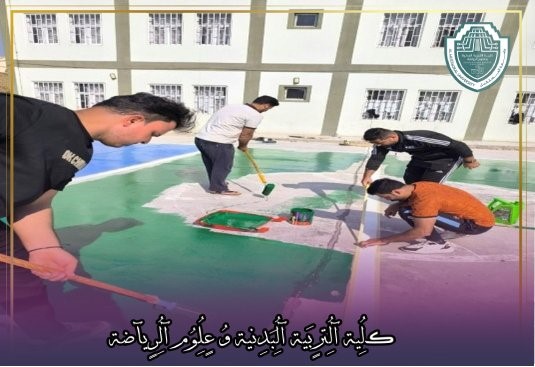 جامعة المستقبل تقيم نشاطًا مميزًا في ثانوية الطف المختلطة