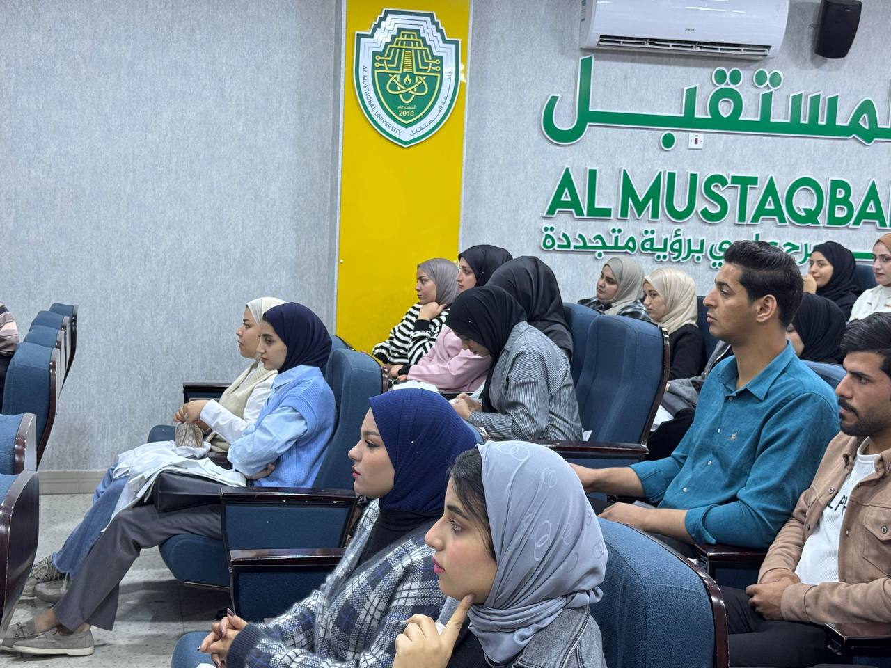 جامعة المستقبل - كلية العلوم تنظم ندوة علمية حوارية لسفراء الاستدامة  التغيرات المناخية وظاهرة الاحتباس الحراري ...