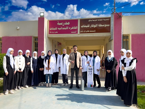 حملة تطوعية لفحص الطلبة و التدريسين مجانا في مدرسة متوسطة الوقار للبنات 