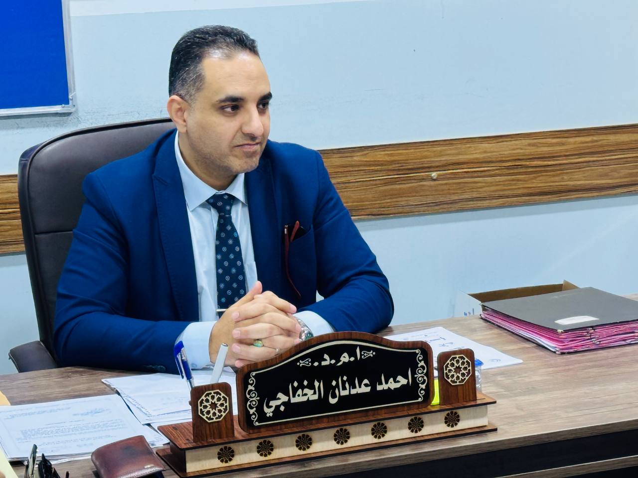 مقاله علمية للاستاذ المساعد الدكتور احمد عدنان الخفاجي بعنوان تقنيات التعليم الأخضر: نحو بيئة تعليمية مستدامة