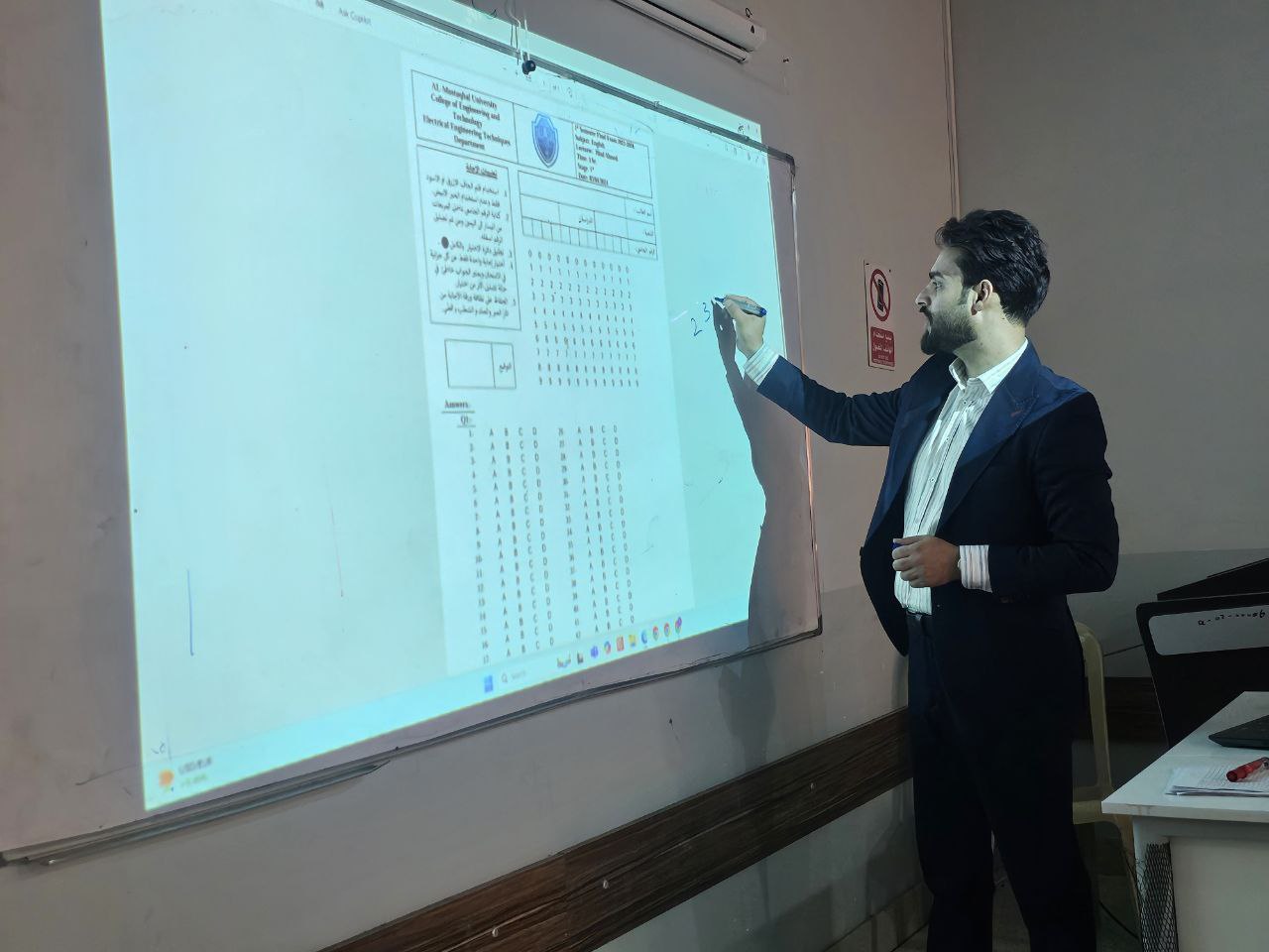 قسم تقنيات الهندسة الكهربائية يقيم ورشة تدريبية حول أداء الامتحانات باستخدام نظام الببل شيت