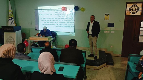 سمنار علمي للدكتور امير محمد هادي  بعنوان (الأمراض العينية الأكثر شيوعاً المسببة للتأخر الدراسي عند الأطفال)