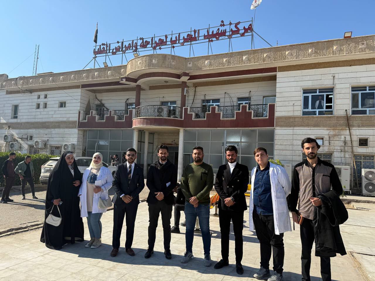 An important scientific trip to the Martyr Al-Muharrab Center for Heart Diseases and Open-Heart Surgery.