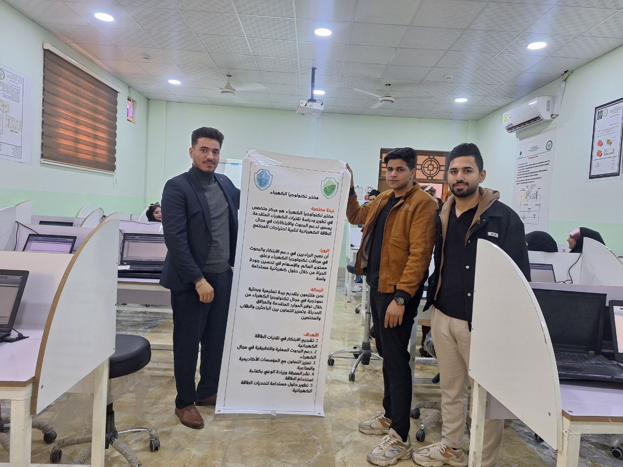 طباعة بوستر عن رؤية القسم 