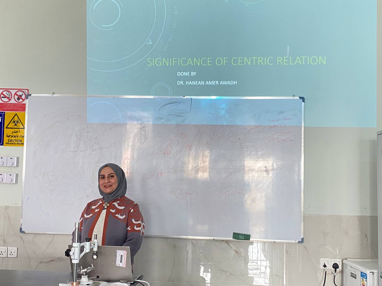 ندوة علمية بعنوان ( significance of centric relation ) 