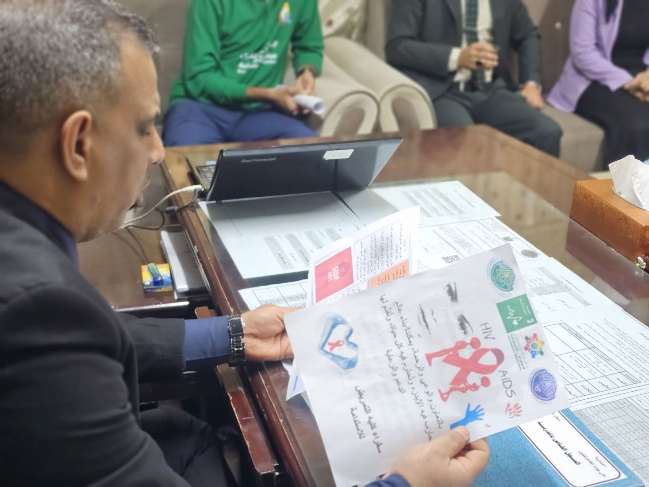 default image