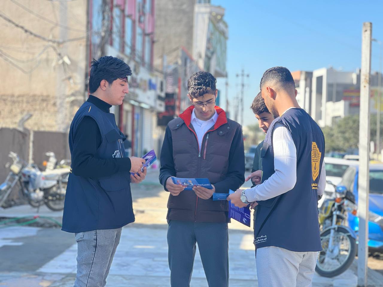 نشاط خارجي لكلية الصيدلة في جامعة المستقبل 