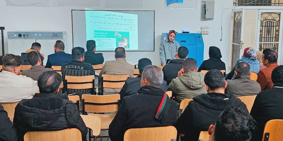 "إعادة التدوير: نحو بيئة مستدامة"