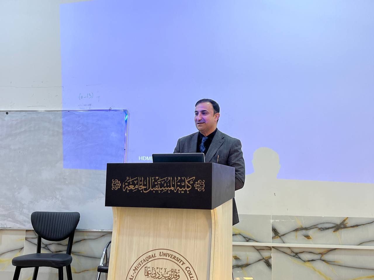 نظم سفراء الاستدامة حفل تعارف لطلبة المرحلة الاولى -قسم الكيمياء الحياتية