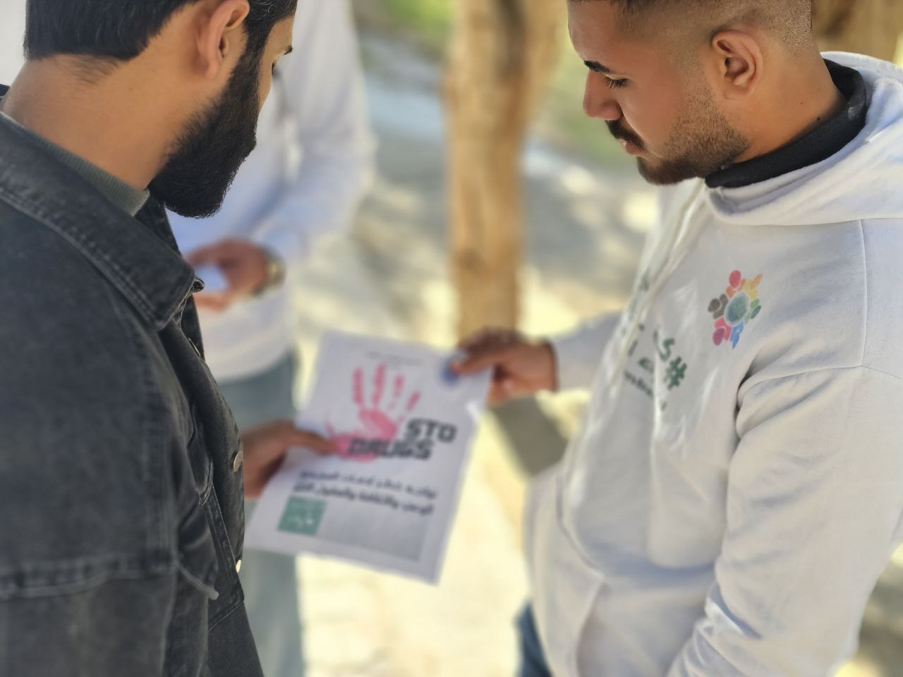 احياء الاسبوع الوطني لمكافحة المخدرات