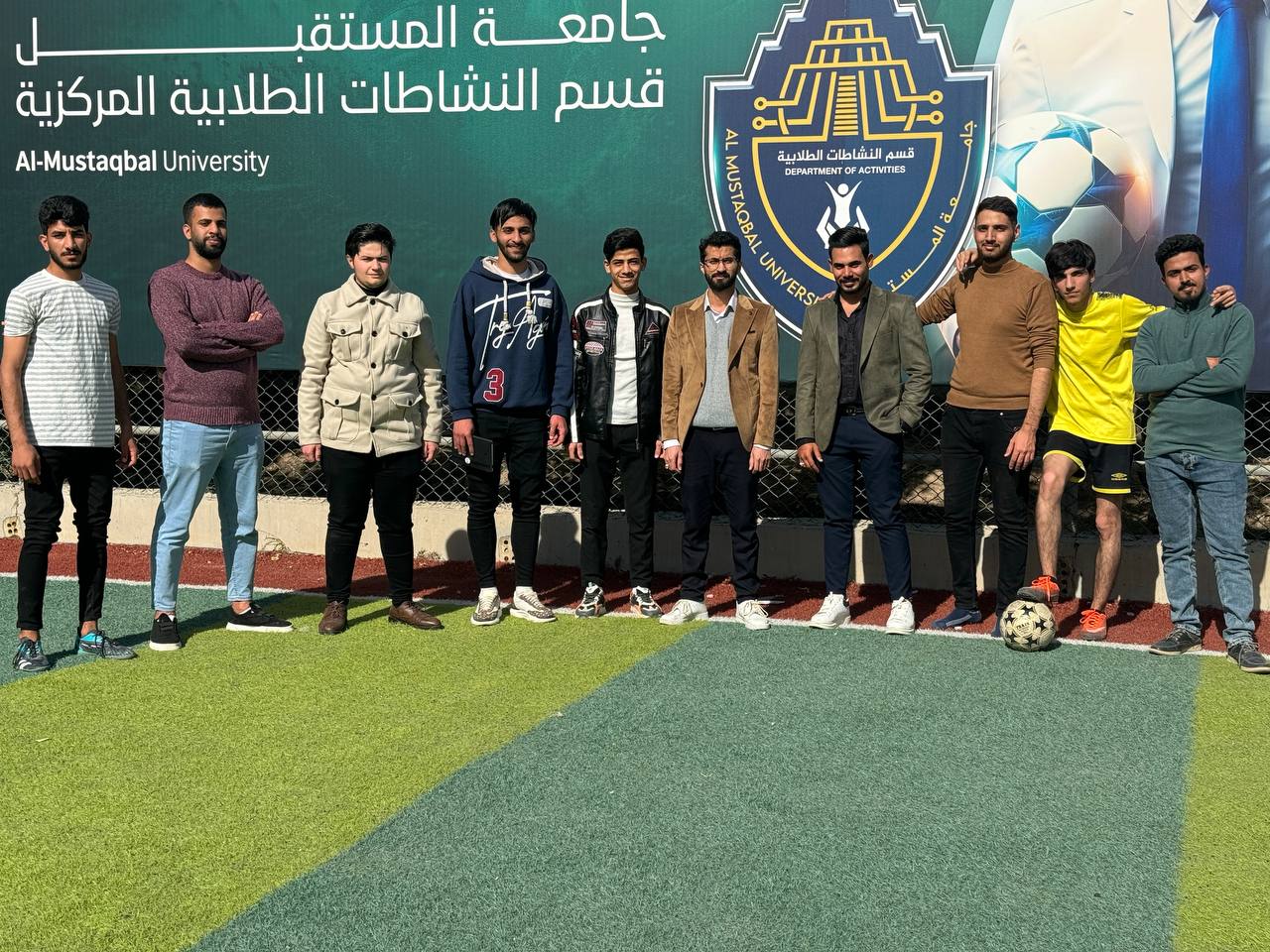 مباراة ودية لطلبة قسم الامن السيبراني
