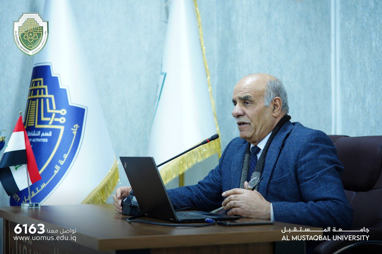 قسم تقنيات التخدير يقيم ندوة علمية حول مخاطر المخدرات