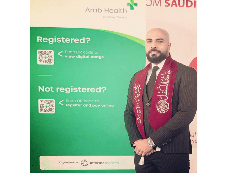 مشاركة ممثل كلية طب الأسنان في مؤتمر (Arab Health 2024)