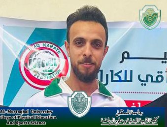 تدريسي في كلية التربية البدنية و علوم الرياضة تشارك في ورشة عمل لجمعية علوم الرياضة