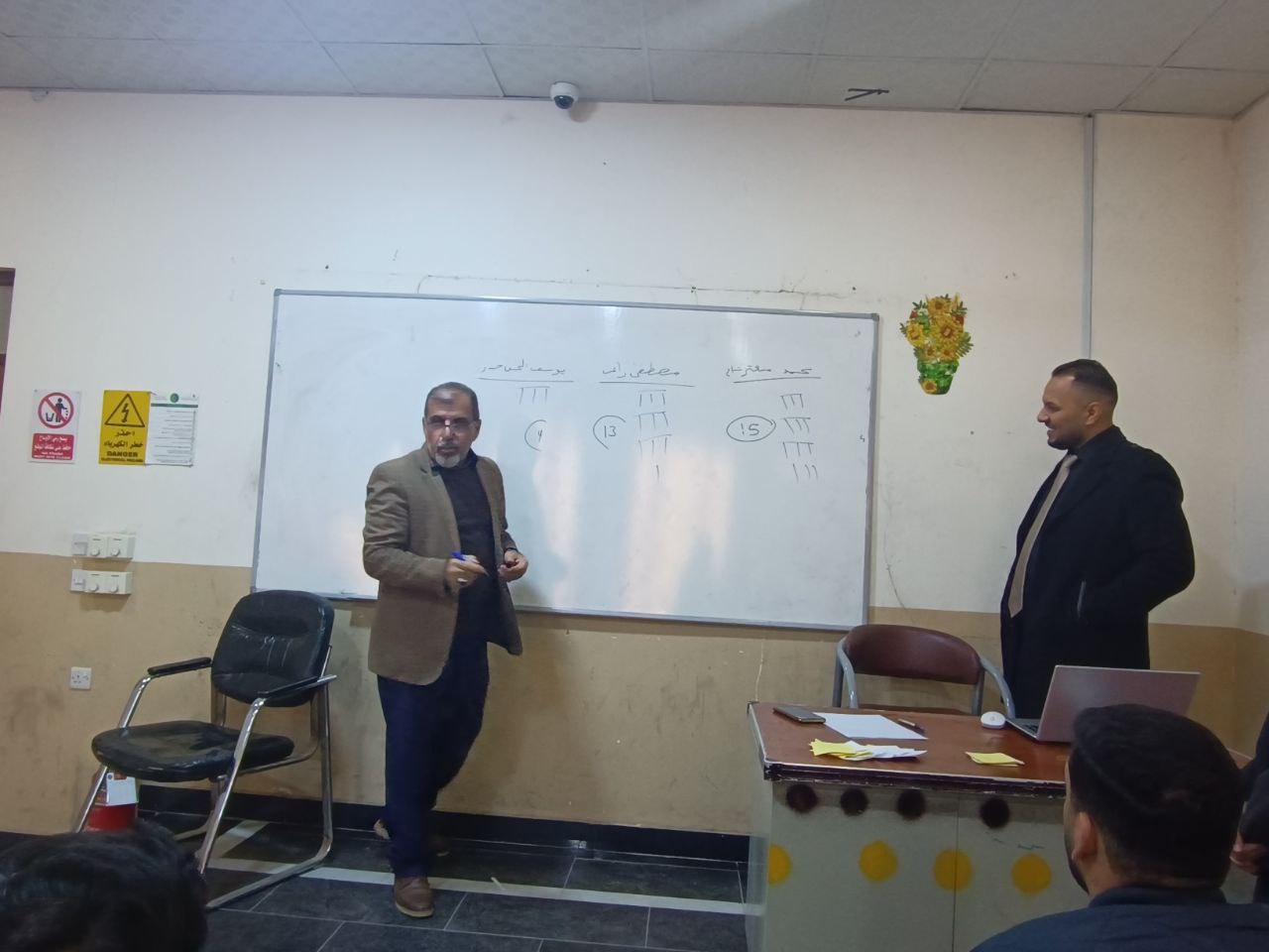 Elections for people’s representatives for first-year students