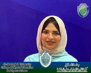 مشاركة التدريسية ( م.د الاء مرزوق فتحي ) في دورة تدريبية بعنوان " WORKING AS A GYM INSRTUCTOR "