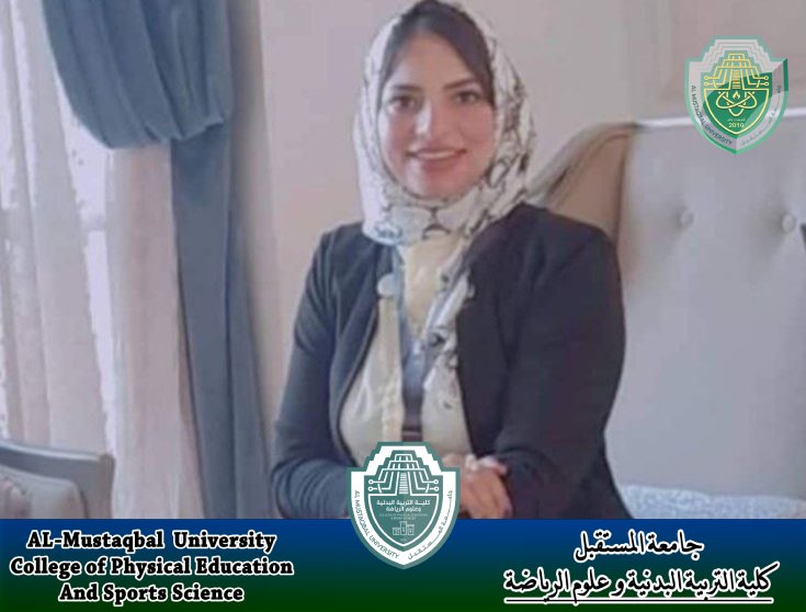 مشاركة التدريسية ( م.د الاء مرزوق فتحي ) في دورة علمية