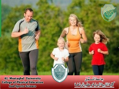 مقالة علمية بعنوان " دور الرياضة وتحقيق هدف الصحة الجيدة والرفاه " للتدريسية (ا.م.د/ شيماء محمد ابوزيد )
