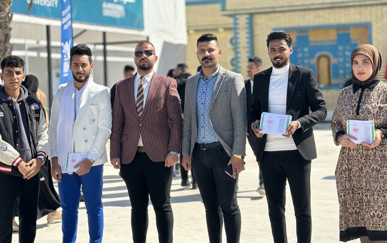  ( أنا إنسان ) ضمن فعاليات أسبوع المستقبل للأستدامة