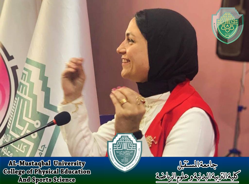 مشاركة فاعلة للدكتورة ( شيماء محمد ابو زيد ) ضمن وقائع المؤتمر العلمي الدولي الثاني في ورشة علمية