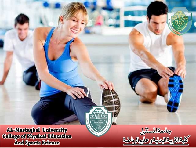 الوزن الصحي: الطريق نحو اللياقة والسعادة فاطمة خالد عبيد جامعة المستقبل / كلية التربية البدنية و علوم الرياضة