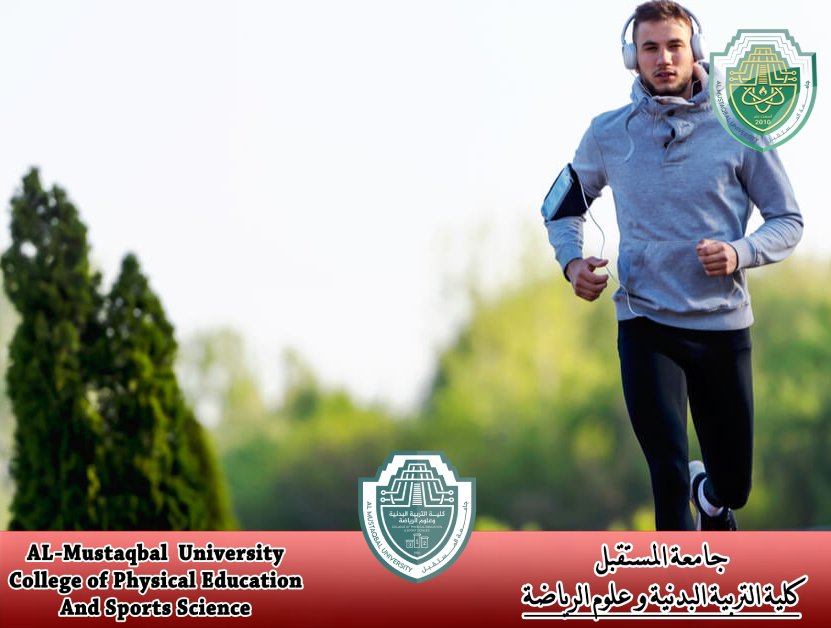 مقالة علمية حول "الاستشفاء باستنشاق الاوكسجين " للتدريسي ( م.د رضا عبد الحسين هادي )