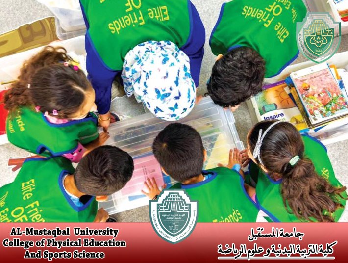 الدكتور محمد عاصم محمد يستكتب مقالة حول " التعليم الأخضر في جامعة المستقبل تحول نحو استدامة البيئة "