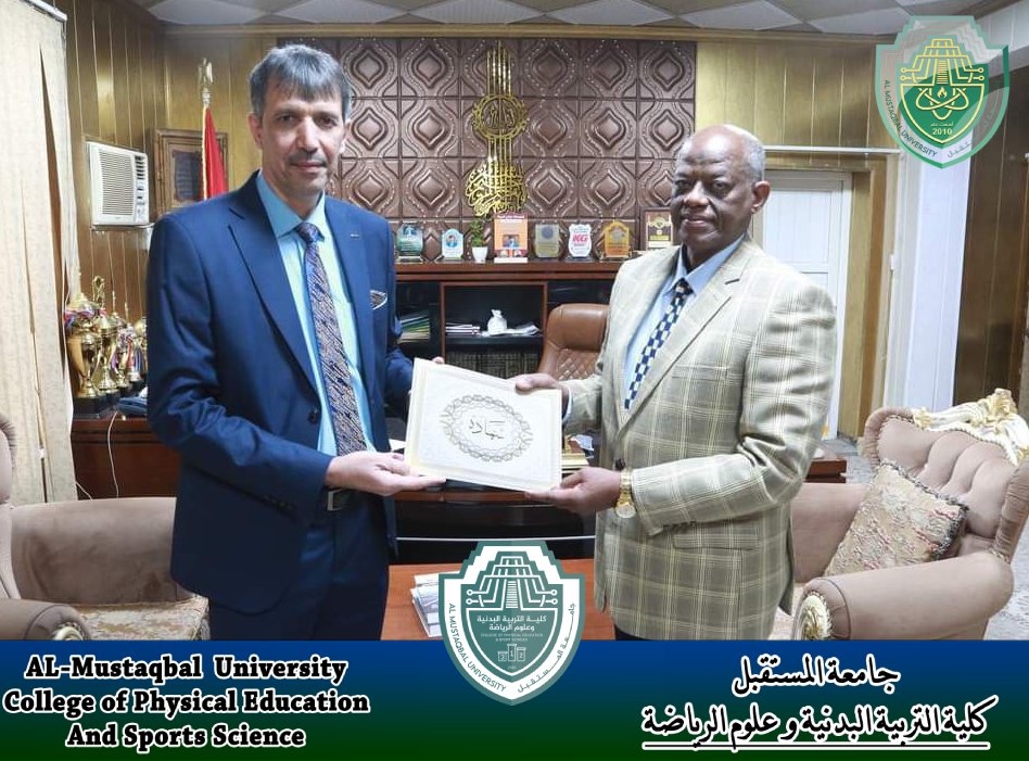 حضور تدريسي في كلية التربية البدنية و علوم الرياضة لمحاضرة علمية بعنوان " الاساليب الحديثة في التدريب الرياضي"