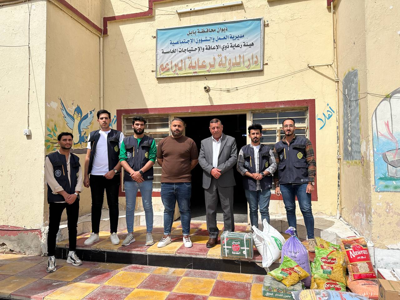 A visit by students from the Department of Chemical Engineering and Petroleum Industries to Al-Baraem Orphanage