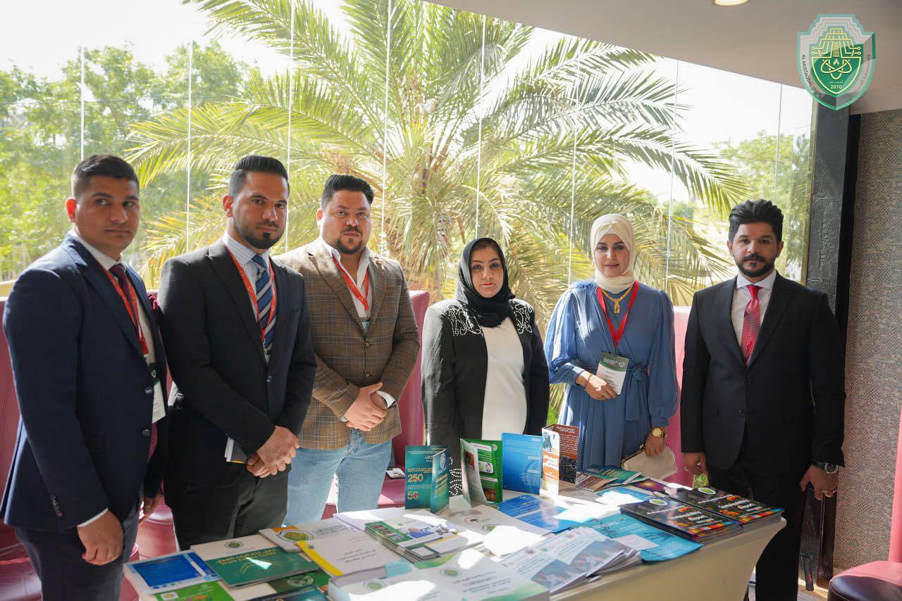 مشاركة بمؤتمر 