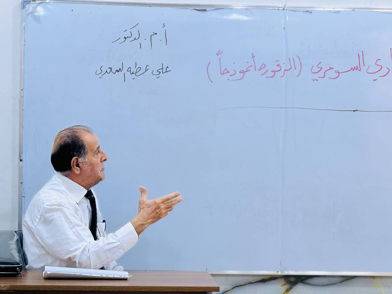 ورشة بعنوان "التصميم المعماري السومري (الزقورة انموذجا)"