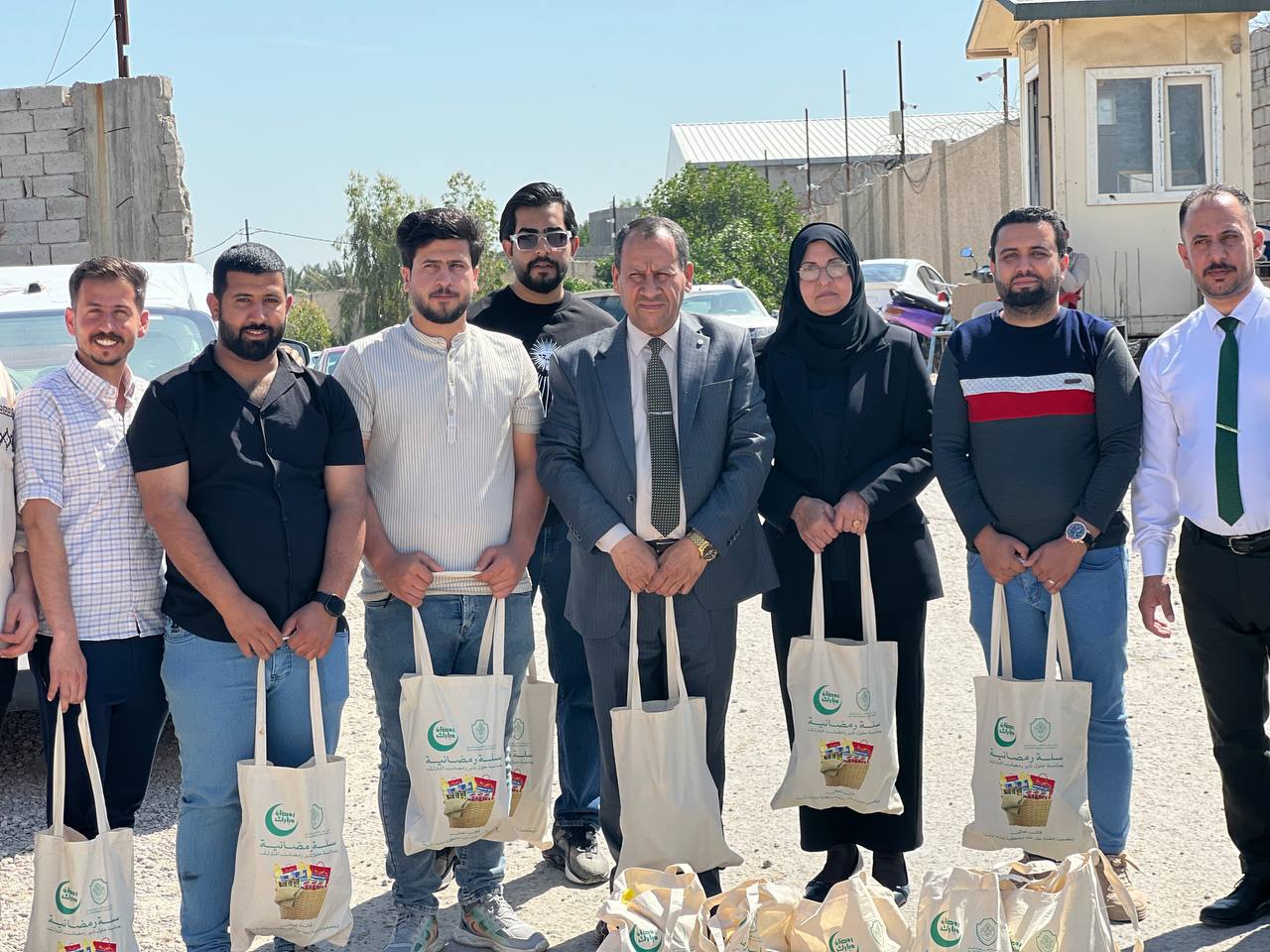 كلية العلوم الادارية (قسم المحاسبة ) في جامعة المستقبل ينظم حملة لتوزيع السلات الرمضانية