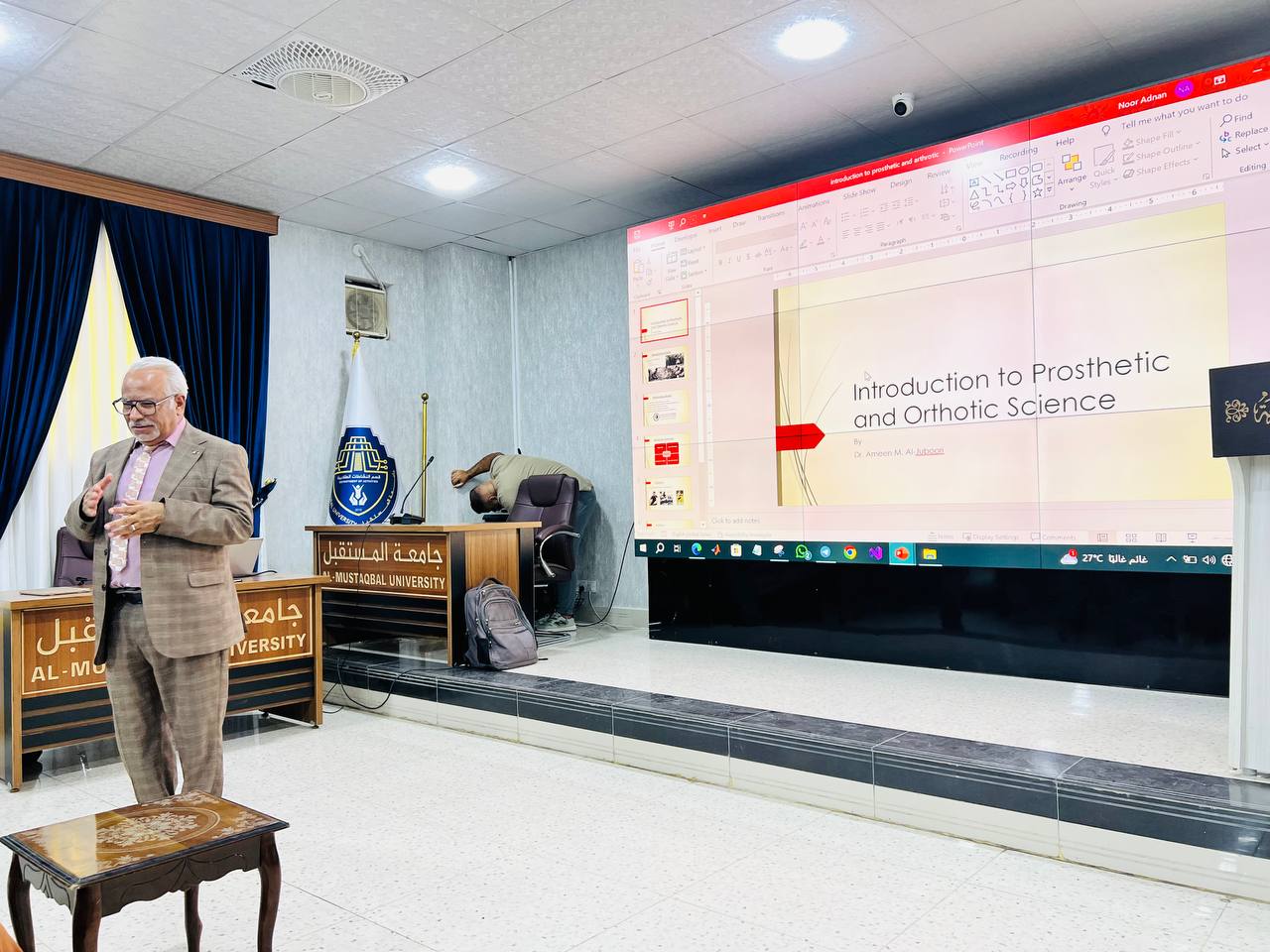 default image