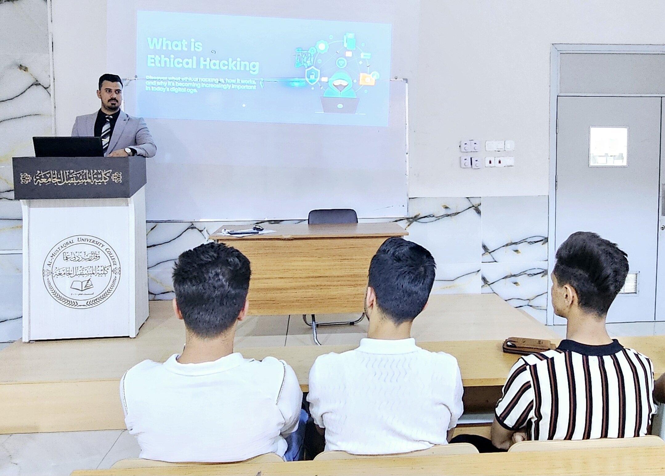 التدريسي في قسم الامن السيبراني م.م.باقر كريم يقيم ورشة علمية بعنوان "Ethical hacking and penetration testing"