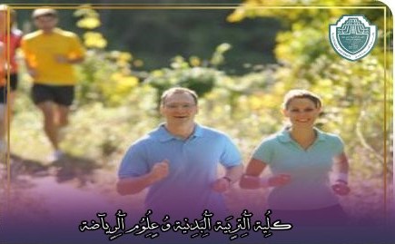 مقالة علمية بعنوان "تأثير النشاط البدني في معالجة مرضى الاكتئاب"للتدريسية في كلية التربية الرياضية  (م.م ضي سالم)