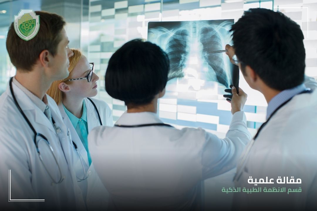 مقالة علمية للتدريسي م.د ميثم نبيل مقداد بعنوان "تقييم عمر العظام باستخدام نهج جديد للتعلم المشترك بين المعلم والطالب من صور الأشعة السينية"