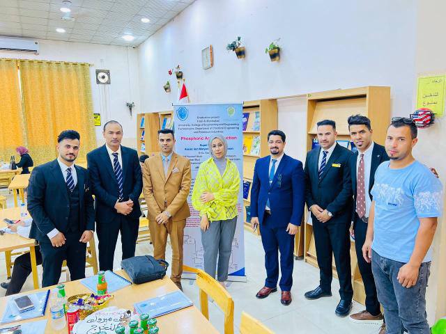 Discussing the graduation projects of fourth-year students for the academic year 2023-2024, Department of Chemical Engineering and Petroleum Industries