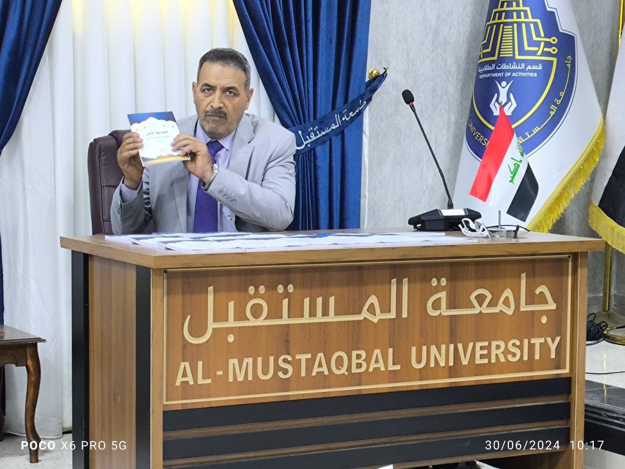 default image