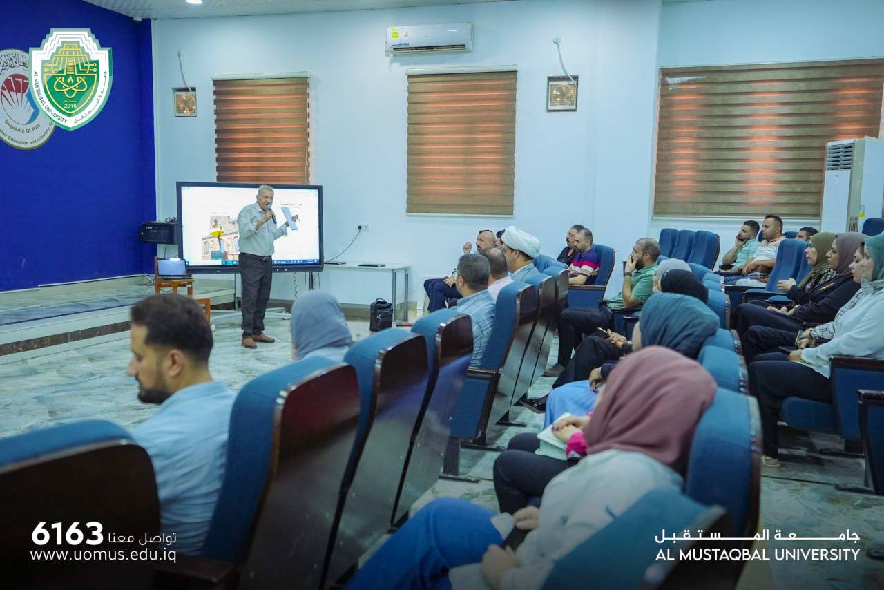 كلية التقنيات الصحية والطبية بجامعة المستقبل تنظم ندوة علمية ودينية بمناسبة الأسبوع العالمي للتبرع بالأعضاء