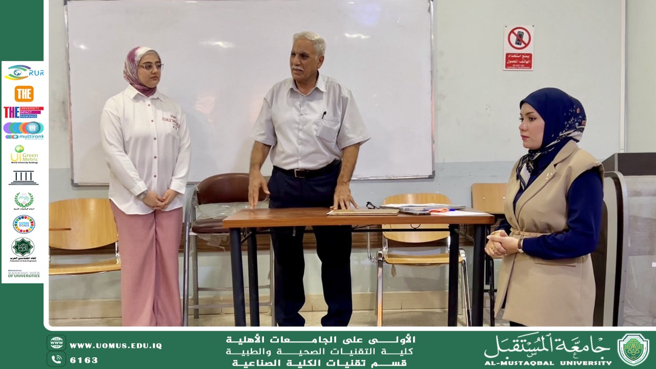 انتخاب ممثل لطلبة المرحلة الثانية لقسم تقنيات الكلية الصناعية