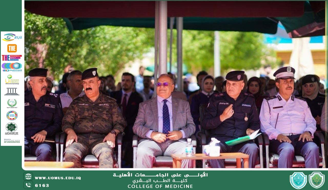 مديرية الدفاع المدني وجامعة المستقبل تنظمان فعالية توعوية شاملة لتعزيز السلامة في بابل